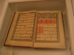 28350 Music book in Ukrainian Museum of Books and Printing.jpg